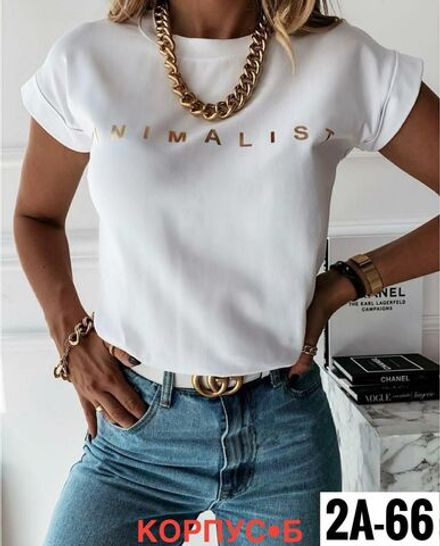 Футболка 6824871 Fabrika