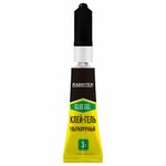 Клей-гель секундный суперклей УЛЬТРАПРОЧНЫЙ, блистер, 3 грамма, RABBITEX (РАББИТЕКС) "ДВА СЛОНА", 609812