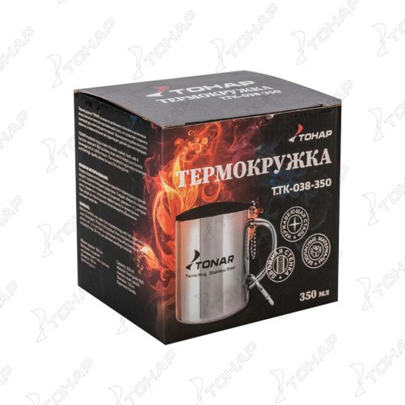Термокружка 350ML с пластиковой крышкой+карабин (T.TK-038-350) Тонар