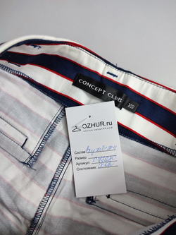 Шорты Concept Club в полоску 42 размер