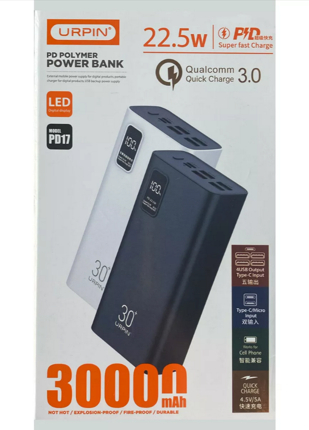 Повербанк (PowerBank) URPIN PD17 (30000mAh)