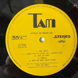 Винтажная виниловая пластинка LP Музыка Из Фильмов World Of Bruce Lee Брюс Ли (Japan 1974) (No Obi) (Выход Дракона, Большой Босс, Кулак Ярости)