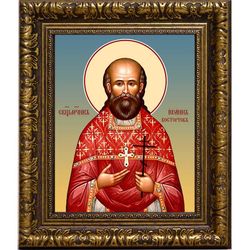 Иоанн Восторгов священномученик, пресвитер. Икона на холсте.