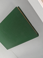 Записки охотника