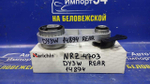Подушка двигателя MAZDA DEMIO 2002-2007