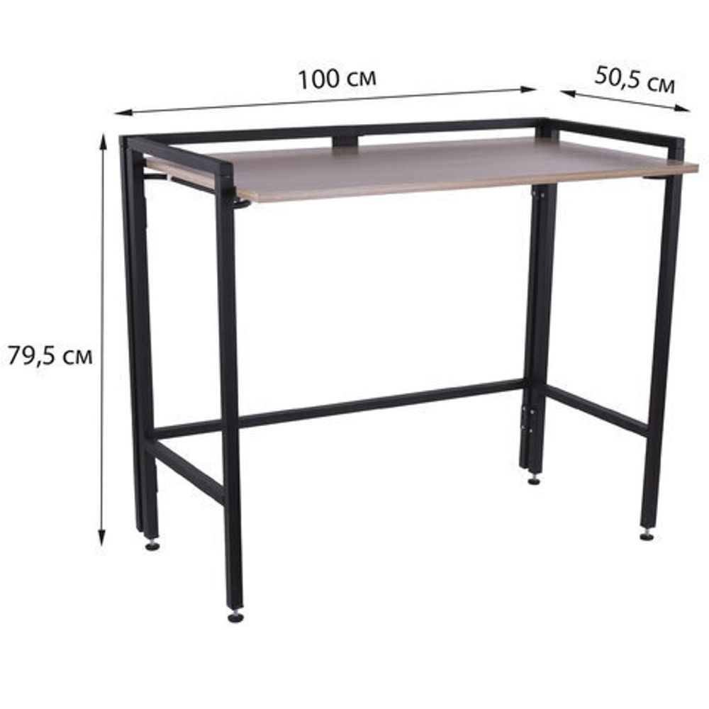 Стол BRABIX "Smart CD-010", 1000х505х795 мм, ЛОФТ, складной, металл/ЛДСП дуб, каркас черный, 641876