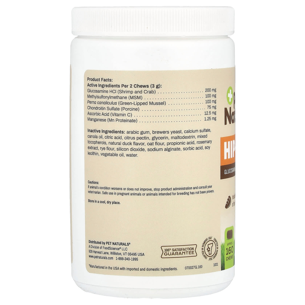 Pet Naturals, Hip + Joint, добавка для поддержки здоровья суставов, для кошек и собак, около 160 жевательных таблеток, 240 г (8,46 унции)