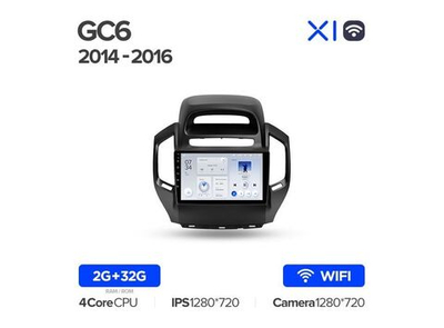 Магнитола Teyes X1 2-32 Wi-Fi Geely GC6 1 2014 — 2016 9.0"