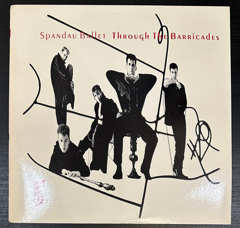 Spandau Ballet - Through The Barricades (США 1986г.)