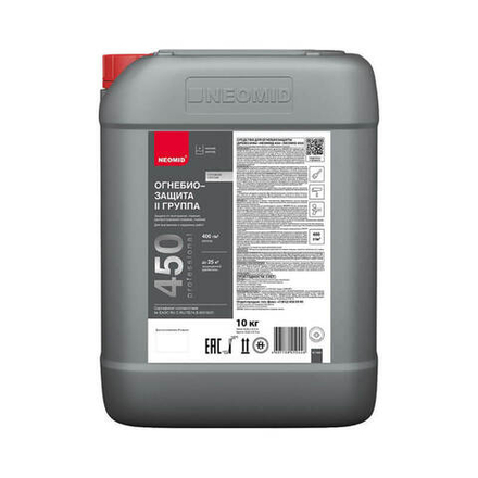 Неомид 450 - 2 группа (10 кг.)  тонированный - огнебиозащитный состав
