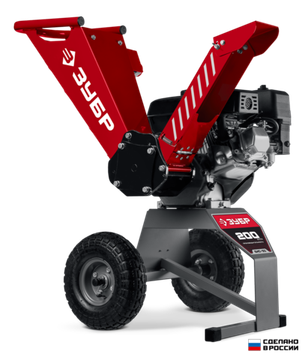 Измельчитель веток бензиновый ЗУБР БИС-50