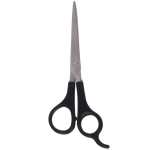 Ножницы универсальные бытовые «ВАЖНЫЕ МЕЛОЧИ», с упором для пальца, цвет черный, 17см (блистер Селфи)