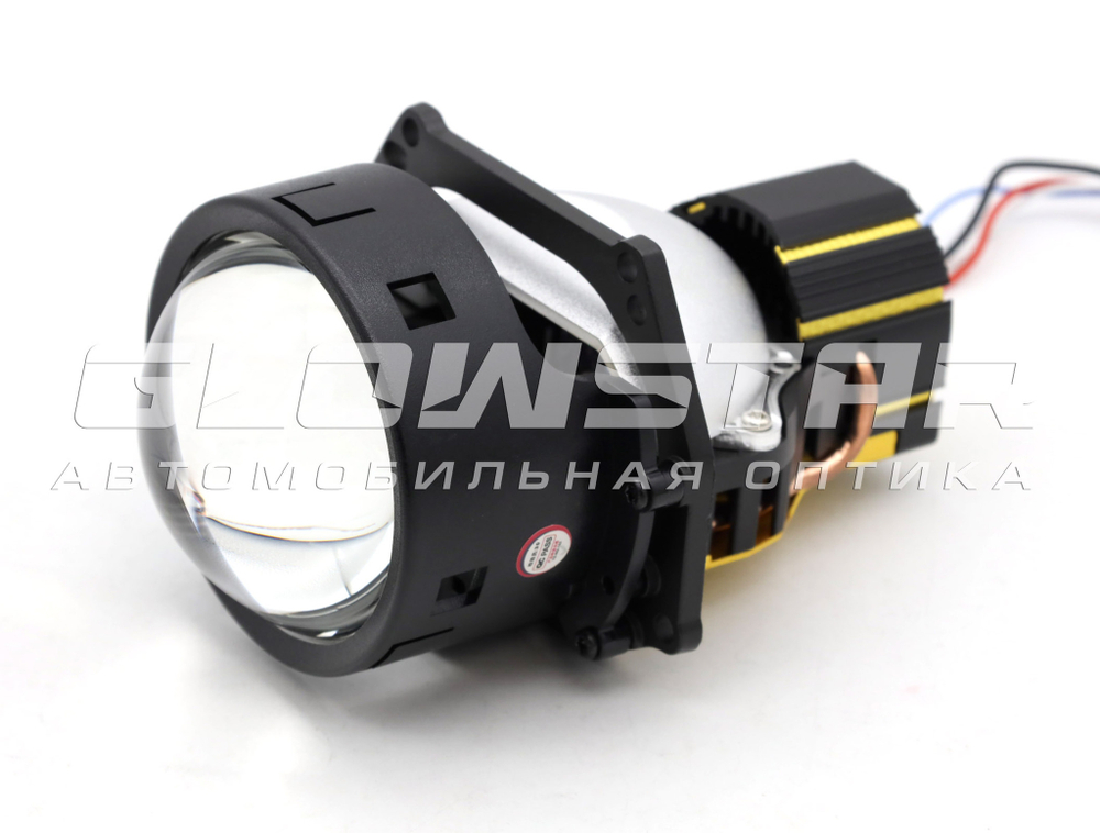 Билед модули Aozoom A21 2025 3.0 дюйма, 2 чипа, 5500K, 12V, 65W/73W, крепление 3R (комплект, 2шт)