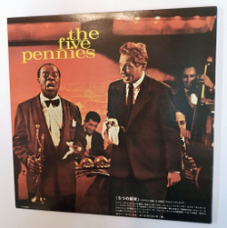 Винтажная виниловая пластинка LP Danny Kaye Louis Armstrong The Five Pennies (Japan 1971)