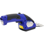 Ножницы-кусторез аккумуляторные BOJET CGS-7.2