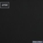 Черная костюмно-плательная шерстяная ткань с эластаном