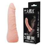 Удлиняющая насадка на пенис 16см Baile BI-026213