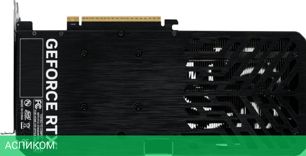 Видеокарта Palit GeForce RTX 5060 Ti Dual OC 8GB GDDR7 (NE7506TT19P1-GB2062D)