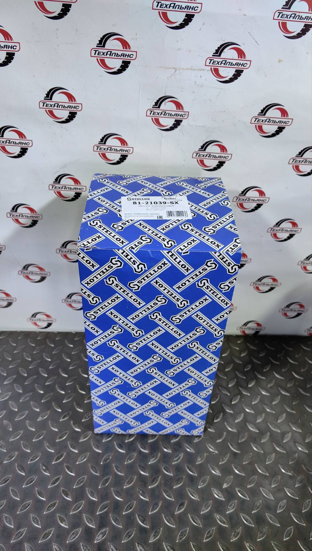 Фильтр воздушный внешний Stellox 81-21039-SX