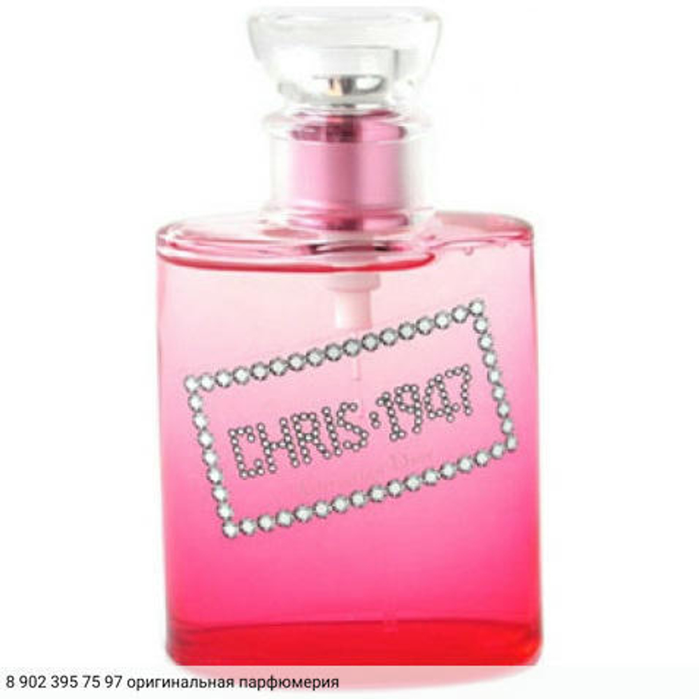 Chris 1947