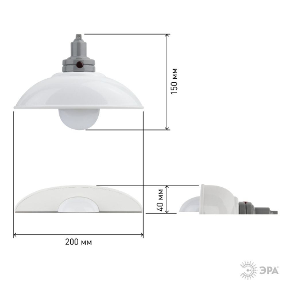 Ночник - светильник светодиодный ЭРА NLED-488-1W-MS-W настенный на батарейках с пультом белый | Ночники
