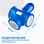 Колодка розетка электрическая для удлинителя, Розетка тройная уличная,15A, 250B