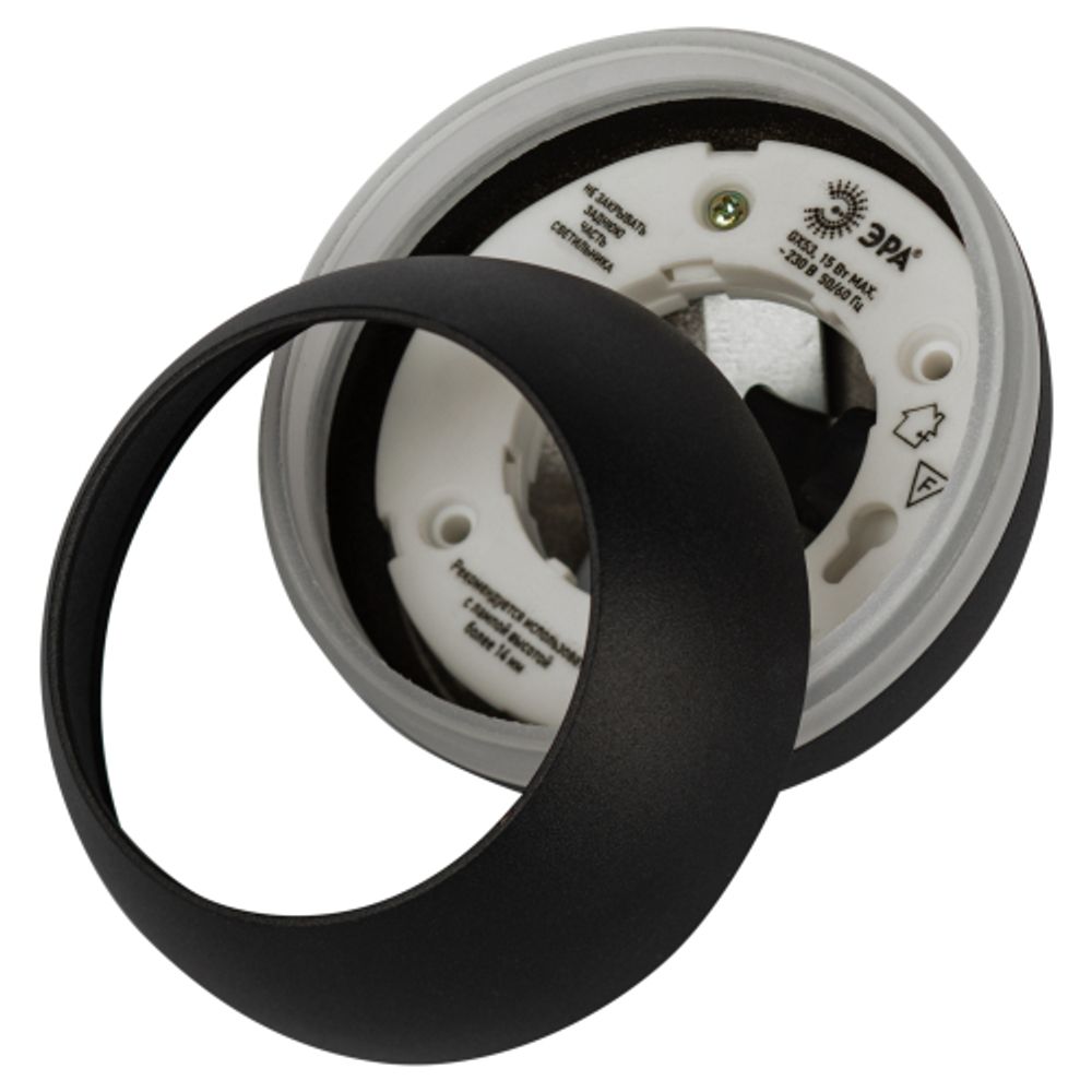 Светильник подвесной (подвес) ЭРА PL21 BK GX53 потолочный шар черный | Подвесные светильники