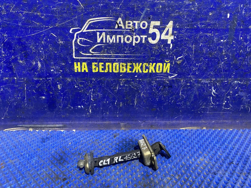 Ограничитель двери задней левой Honda TORNEO 2000-2002