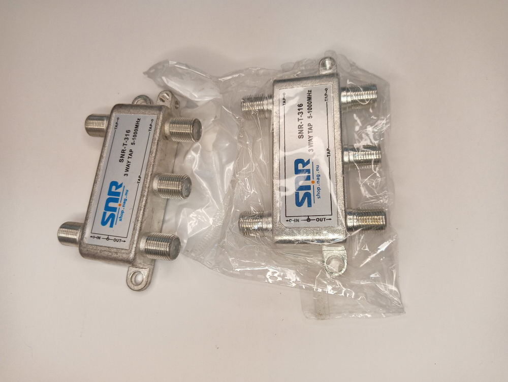 Ответвитель абонентский SNR-T-316 на 3 отвода, вносимое затухание IN-TAP 16dB.