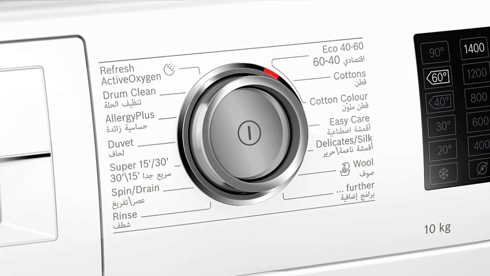 Стиральная машина Bosch WAL28PH0GC