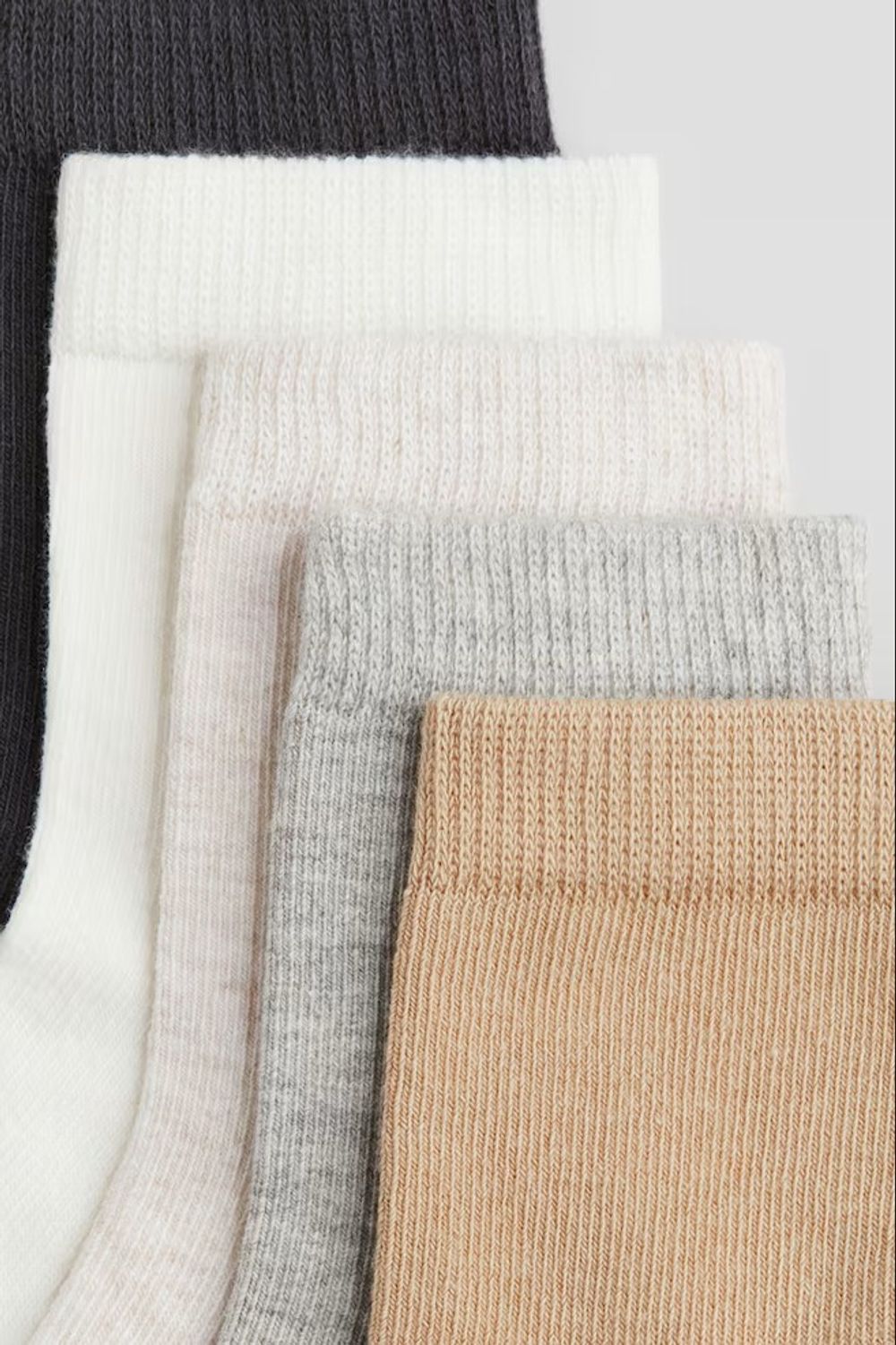 H&M Набор из десяти пар носков, бежевый