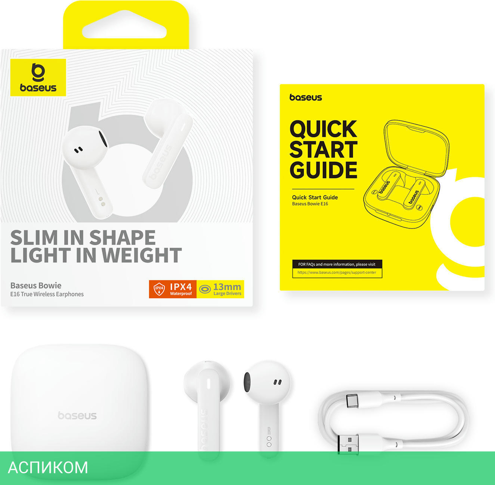 Наушники Baseus Bowie E16 True Wireless Earphones Stellar White (A00061900223-00)