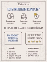 Платье нарядное блестящее