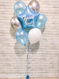 Набор шаров с именной звездой