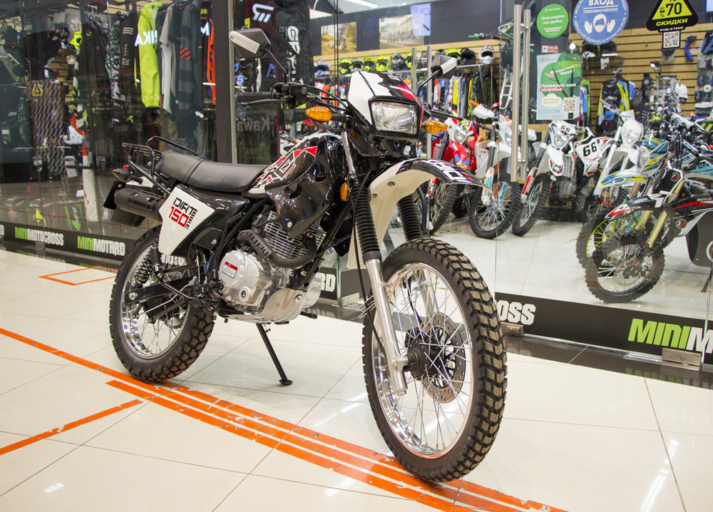 Эндуро мотоцикл Racer RC150-23A Enduro L150 белый (ПТС)