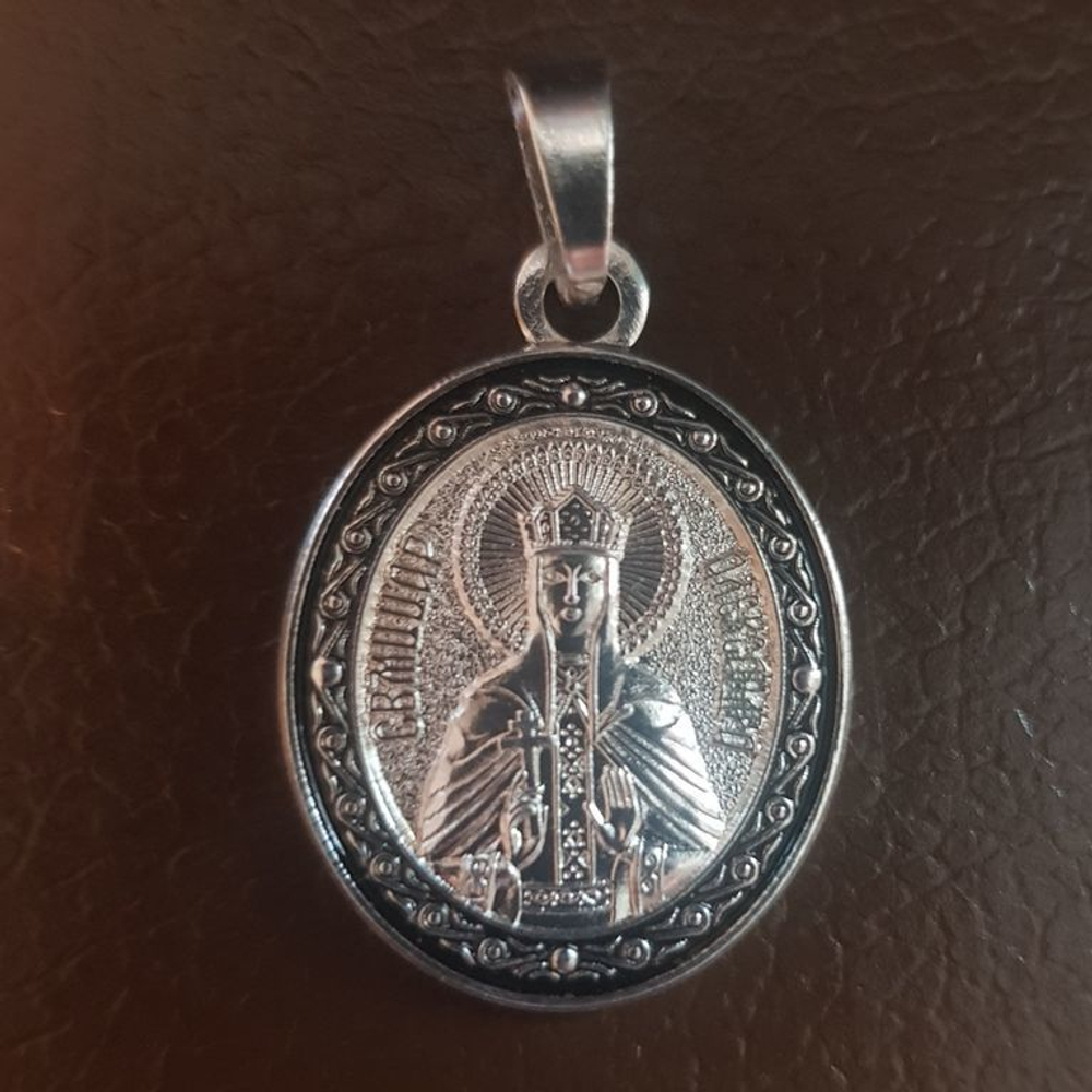Нательная именная икона святая Александра с серебрением кулон с серебрением