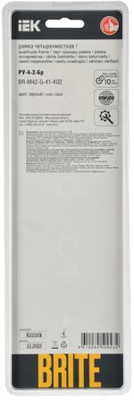 BRITE Рамка 4-местная РУ-4-2-Бр стекло черный RE IEK