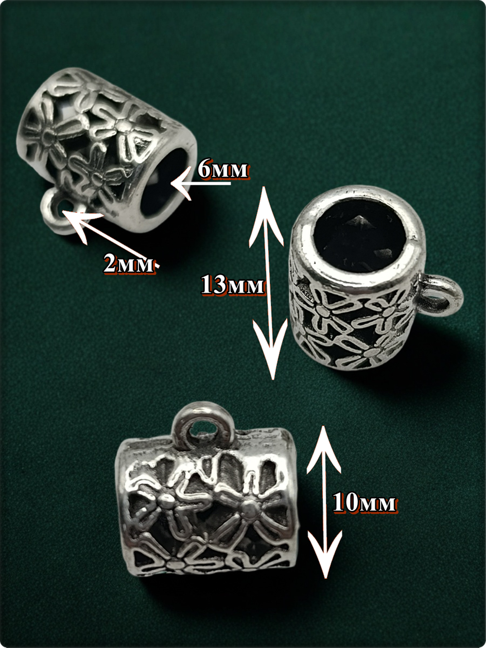 Бейлы (держатели для кулонов) "Цветы" для изготовления бижутерии.