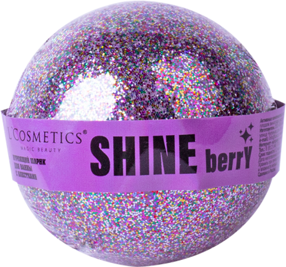 Бурлящий шар с блестками L`COSMETICS Magic Beauty Shine Berry 120 гр