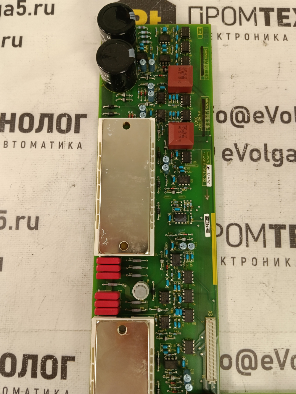 Siemens 462018.7912.22 с хранения