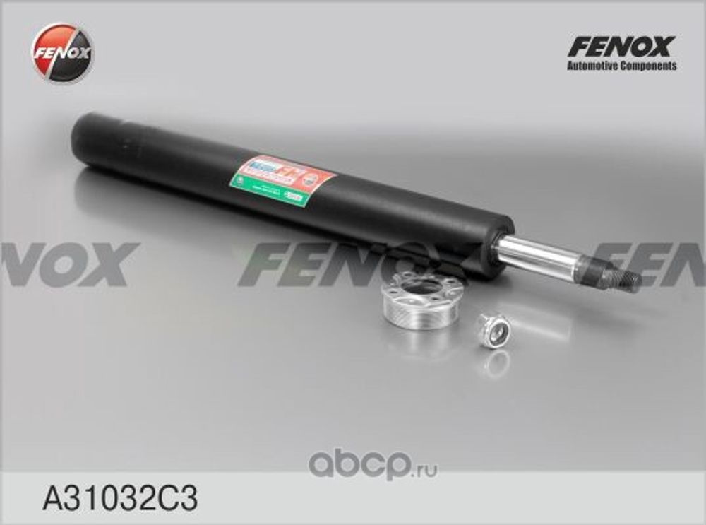 2126 Патрон перед. масл. (FENOX)