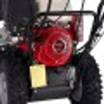 Снегоуборщик бензиновый с двигателем Honda Evoline SBG 760 HE SBG760HE