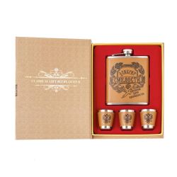 GAEM Набор из 4-х предм: фляжка, 3 стопки, 200 мл, L16,5 W22 H4,5 см