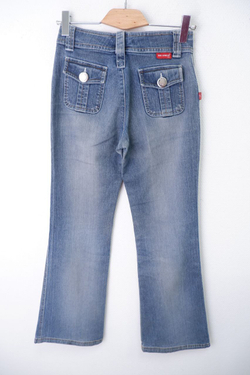 Джинсы Big World повседневные 42 размер