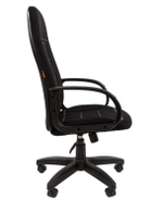 Кресло офисное Chairman 727