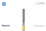 Бор алмазный желтый Frank Dental типа FG - D.837.014.C.FG