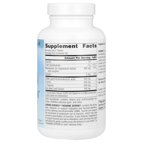 Source Naturals, Serene Science®, Theanine Serene® с магнием, 120 таблеток