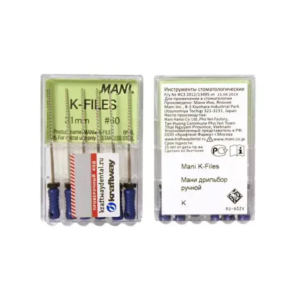 К-Files №60 31мм (6шт) Мани
