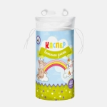 Ватные диски Каспер детские 40шт 40г
