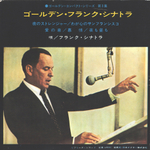 Frank Sinatra / Golden Sinatra (7" Vinyl EP)